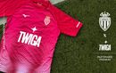 AS Monaco. Un nouveau partenaire sur le maillot d’entraînement