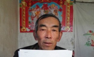 Wang Elin, modeste paysan chinois, vient de remporter une bataille judiciaire contre un grand groupe chimique.