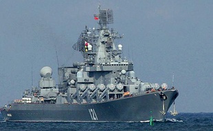 Le croiseur lance-missiles russe Moskva va être envoyé en Méditerranée. Photo prise le 10 septembre 2008.