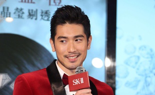 Godfrey Gao était un acteur canado-taïwanais.