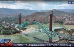 Un pont en construction s’effondre en Chine, faisant au moins 7 morts