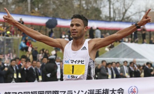 Le Marocain El Mahjoub Dazza lors du marathon de Fukuoka, le 1er décembre 2019.