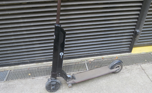 Une trottinette électrique. (illustration)