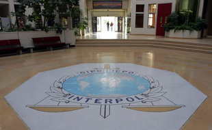 Vue de l'entrée du siège d'Interpol, à Lyon, le 16 ocotbre 2007.