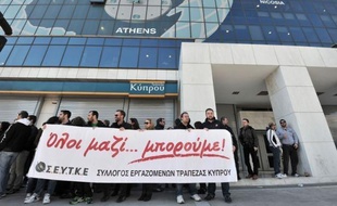 La Banque du Pirée, troisième banque du secteur de crédit en Grèce, va acquérir les filiales chypriotes en Grèce de Cyprus Bank et de Popular Bank, a-t-on appris vendredi de source bancaire grecque.