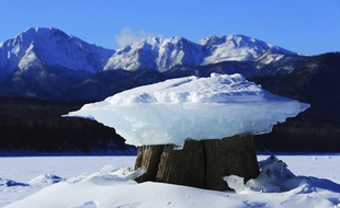 Le lac Nukabura, à Hokkaido, au Japon, où s'est blessé un Français jeudi 30 janvier 2020.