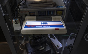 Le logo Sega
