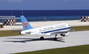 Illustration d'un avion de la China Southern Company.