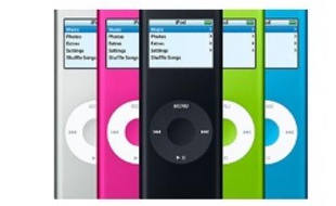 IPOD TRICHEUR DANS LES EXAMS AU ETAT UNIS
Mohamed