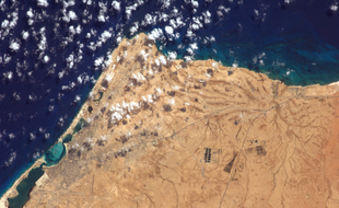 La Terre vue de l'ISS