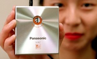 Lancé en 1992 par Sony, le format MiniDisc s'est rapidement fait détrôné par le MP3.