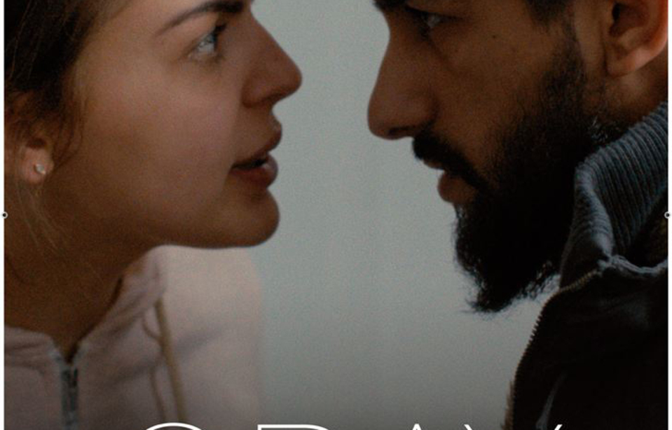 Bande Annonce Cette Musique Ne Joue Pour Personne Bande annonce