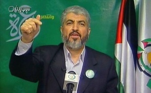 Le chef en exil du Hamas, Khaled Mechaal, a affirmé vendredi à Damas que les dernières propositions israéliennes pour la consolidation du cessez-le-feu à Gaza restaient "peu claires et incomplètes", et signifiaient la poursuite du blocus du territoire palestinien.