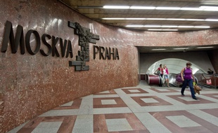 Illustration du métro de Moscou, en Russie.