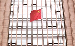 Illustration: Un drapeau en Chine.