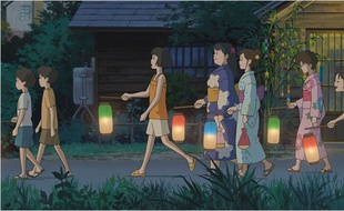 Souvenirs de Marnie