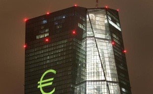 Le siège de la Banque centrale européenne, à Francfort en Allemagne, le 12 mars 2016