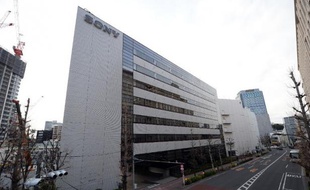 Le fleuron nippon de l'électronique Sony va vendre son siège historique de Tokyo pour dégager des liquidités, alors qu'il peine à retrouver sa rentabilité, ont affirmé vendredi des médias japonais.