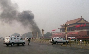 Le Parti communiste chinois a exclu de ses rangs le commandant militaire du Xinjiang, a rapporté la presse dimanche, après un attentat à Pékin officiellement attribué à des habitants de cette région musulmane en proie à des troubles.