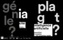Gagnez vos places pour voir l’exposition sur l’Intelligence Artificielle