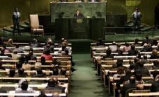 Une commission de l'Assemblée générale de l'ONU a adopté pour la première fois jeudi, à l'issue d'un débat houleux, une résolution appelant à un moratoire sur les exécutions en vue de l'abolition totale de la peine de mort.