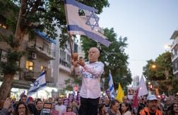 Des milliers de manifestants en Israël contre le plan de Netanyahou à Gaza