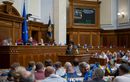 L’Ukraine liquide ses agences anticorruption au 1245e jour du conflit