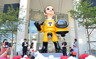 La statue