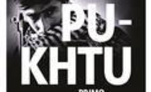 Pukhtu Primo