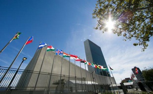 Le siège de l'Onu, à New York
