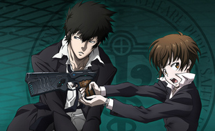 Les deux personnes de la série d'animation japonaise