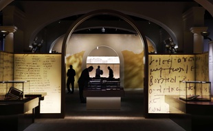Le Musée de la Bible, à Washington.