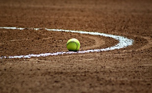 Une balle de baseball. Illustration.