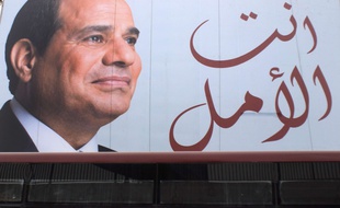Une affiche de communication de Abdel-Fattah el-Sissi au Caire le 18 mars 2018. (AP Photo/Amr Nabil)
