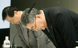 L'exploitant de la centrale nucléaire accidentée de Fukushima, Tokyo Electric Power (Tepco), en grande difficulté depuis la catastrophe du 11 mars, devrait être nationalisé pendant une période d'au moins 10 ans, a indiqué samedi l'agence Kyodo.