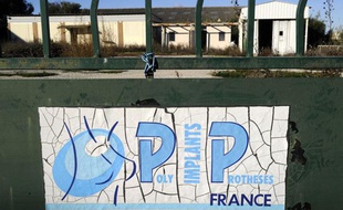 Les locaux de l'ancienne entreprise PIP, à la Seyne-sur-Mer, le 30 décembre 2011.