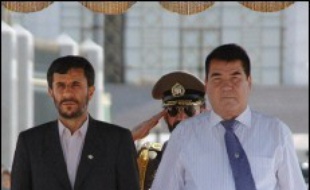 Les Etats-Unis militent pour la construction d'un gazoduc entre le Turkménistan et le Pakistan, concurrent d'un projet iranien, tandis que la Russie cherche à renforcer sa mainmise énergétique dans cette région d'Asie centrale riche en hydrocarbures.