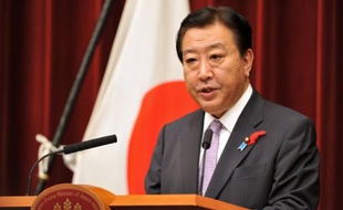Le gouvernement japonais a décidé vendredi de débloquer 4 milliards d'euros pour soutenir l'économie avant des élections législatives et pour améliorer l'équipement des garde-côtes en plein conflit avec la Chine.