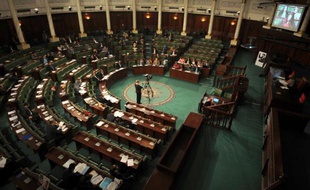 Le parlement tunisien le 7 avril 2014