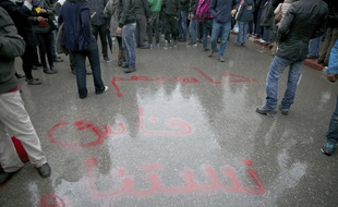 Manifestation vendredi 12 janvier 2018 à Tunis.