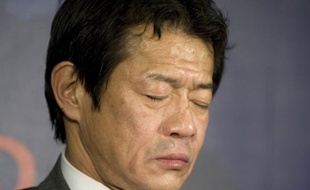 Le ministre japonais des Finances, Shoichi Nakagawa, en conférence de presse après une réunion du G7 à Rome, samedi 14 février 2009.