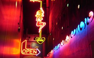 Image d'illustration d'un club dans le quartier rouge à Amsterdam.