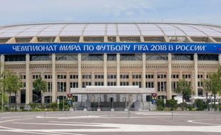 Le Stade de la cérémonie d'ouverture
