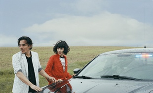 The Dø présente son troisième album «Shake Shook Shaken».