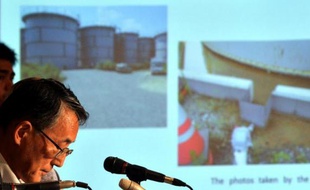 Le géant américain de l'internet, Google, a publié mercredi de nouvelles vues de rues des villes et des villages du nord-est du Japon abandonnés après l'accident nucléaire de Fukushima en mars 2011.