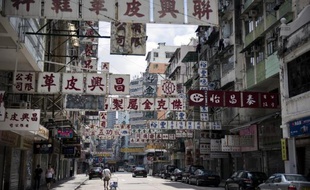Une rue de Hong Kong, le 7 septembre 2014
