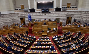 Le parlement grec, à Athènes le 15 janvier 2021.