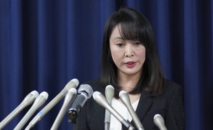 La ministre japonaise de la justice, Masako Mori.