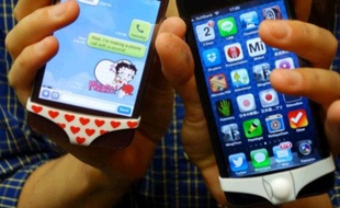 Un slip pour smartphone, le 22 octobre 2013.