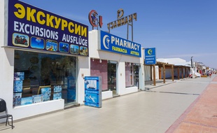 La station balnéaire de Charm el-Cheikh (Egypte), en 2018.